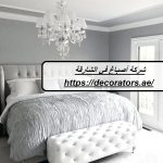 شركة أصباغ في الشارقة