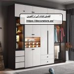 تفصيل كبتات في ام القيوين