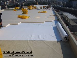 [صورة: شركة-عزل-اسطح-في-الشارقة-300x225.jpg]