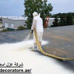 شركة عزل اسطح في دبي