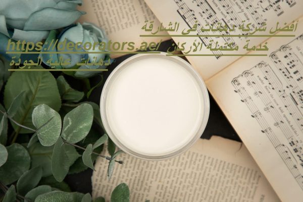 أفضل شركة دهانات في الشارقة